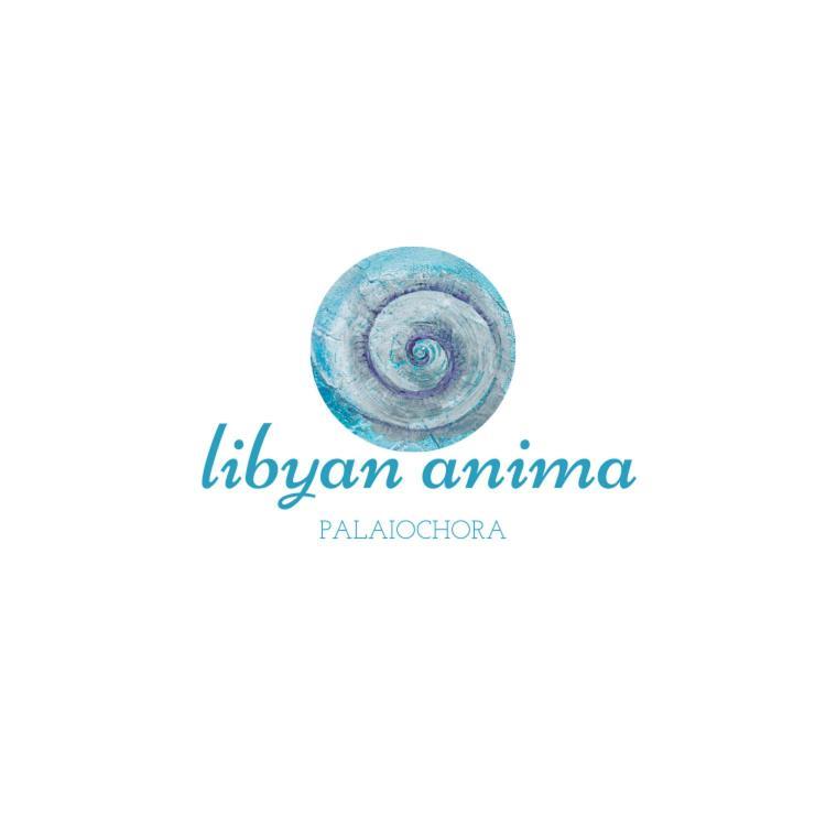 Libyan Anima Maisonette & Double Rooms Палиохора Екстериор снимка